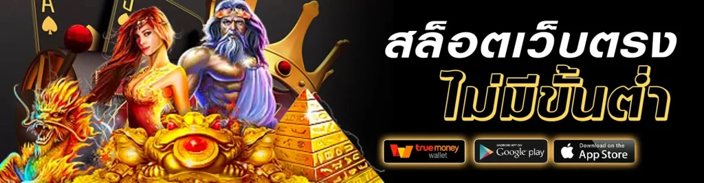 flix888